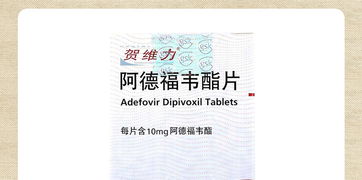 康德樂大藥房藥品信息服務 價格、功效、副作用與說明書查詢指南